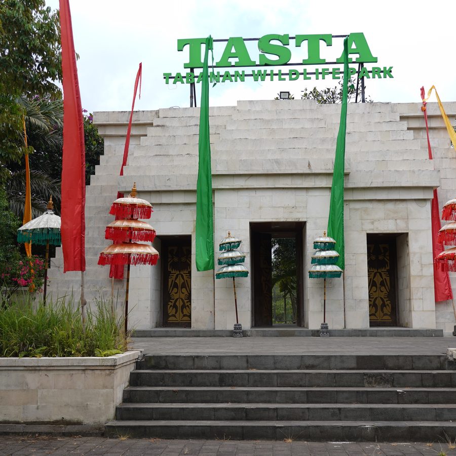 Main entrance